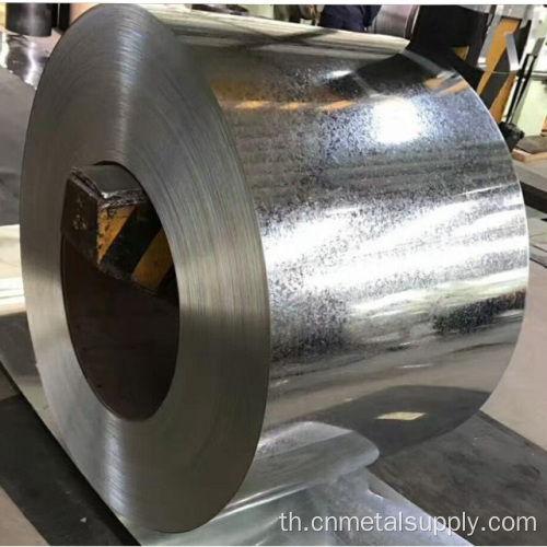 DX54D EDDS DDS Galvanized Steel Moil